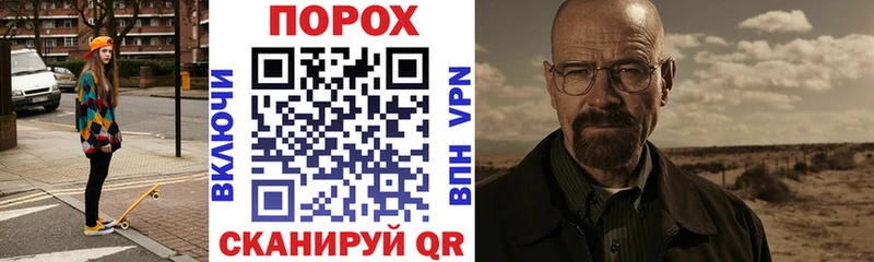 сайты даркнета какой сайт  мега онион  Назарово  АМФЕТАМИН 97% 