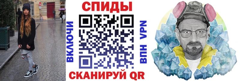 АМФ 98% Назарово