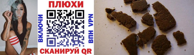 даркнет Telegram  гидра ССЫЛКА  Назарово  купить наркотики цена  ГАШ AMNESIA HAZE 