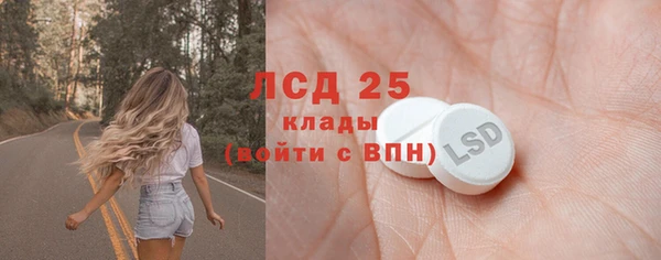 мефедрон VHQ Волосово