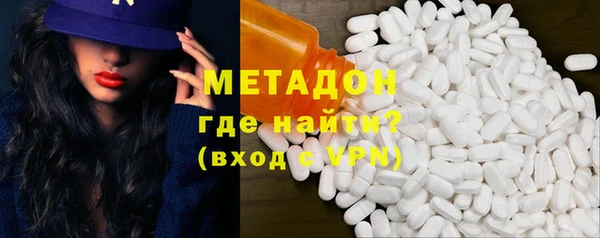 сатива Волоколамск