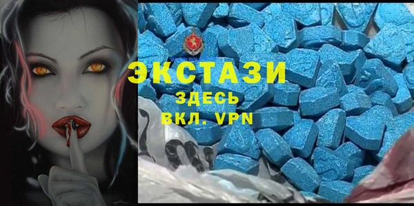 сатива Волоколамск