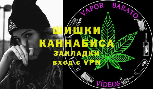 mdpv Сосновка