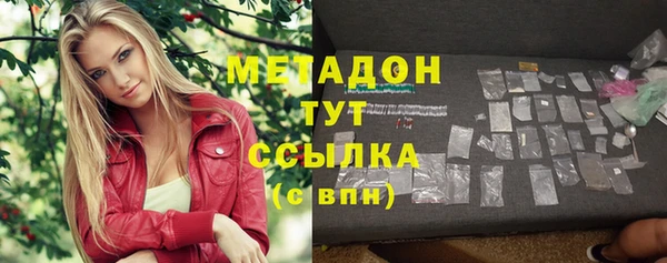 крисы Сосновый Бор