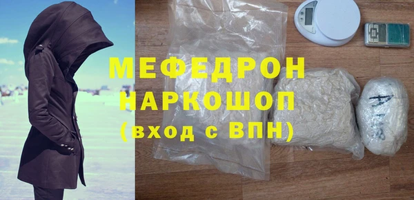 сатива Волоколамск