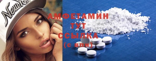 наркотики Володарск