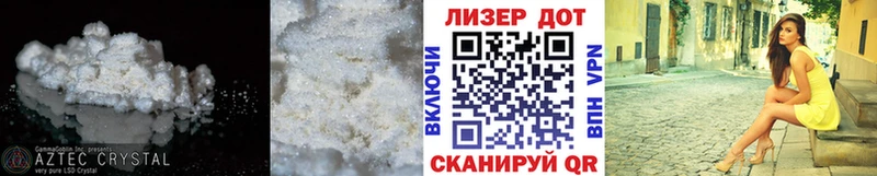 LSD-25 экстази кислота  где продают наркотики  площадка официальный сайт  Назарово 