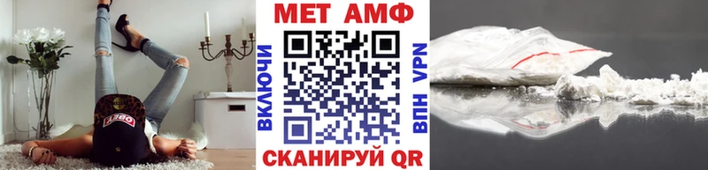 даркнет сайт  Назарово  Первитин винт 