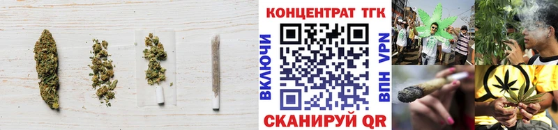 купить наркоту  Назарово  mega вход  Дистиллят ТГК жижа 